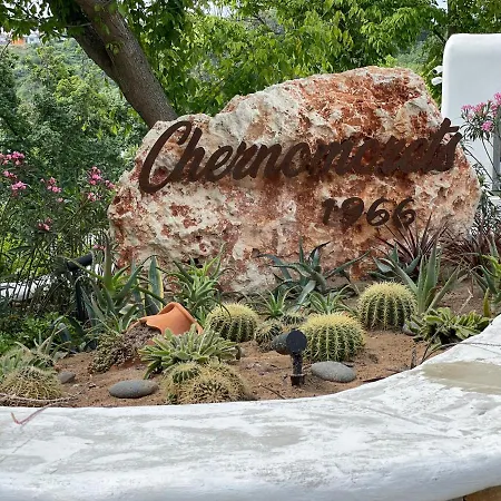 Provence Deluxe In Atia Апартаменты